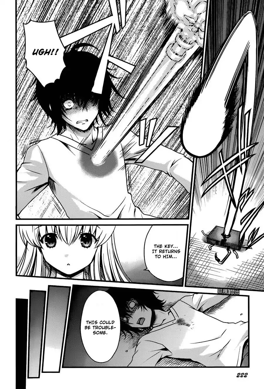 Akuma no Kagi to Shoujo no Raison d'etre Chapter 2 page 10 - Chapter 2