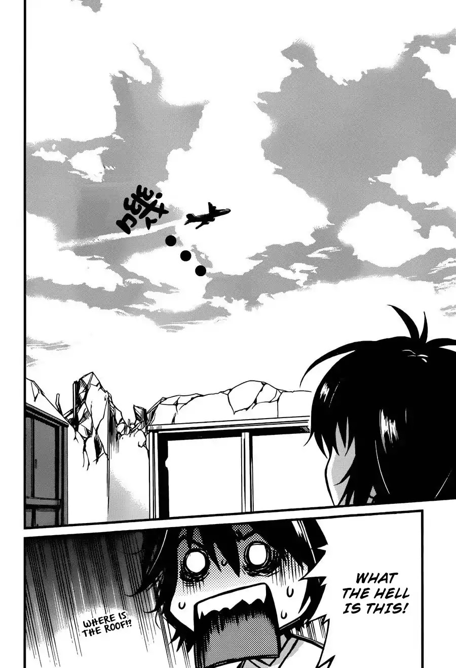 Akuma no Kagi to Shoujo no Raison d'etre Chapter 2 page 12 - Chapter 2