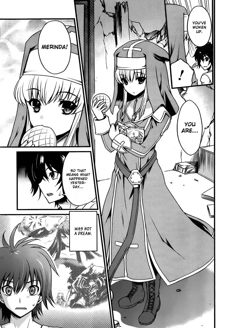 Akuma no Kagi to Shoujo no Raison d'etre Chapter 2 page 13 - Chapter 2