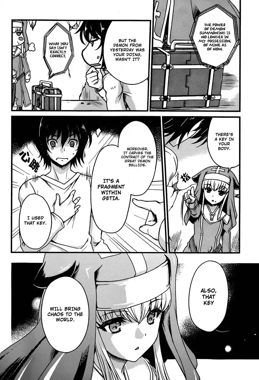 Akuma no Kagi to Shoujo no Raison d'etre Chapter 2 page 16 - Chapter 2
