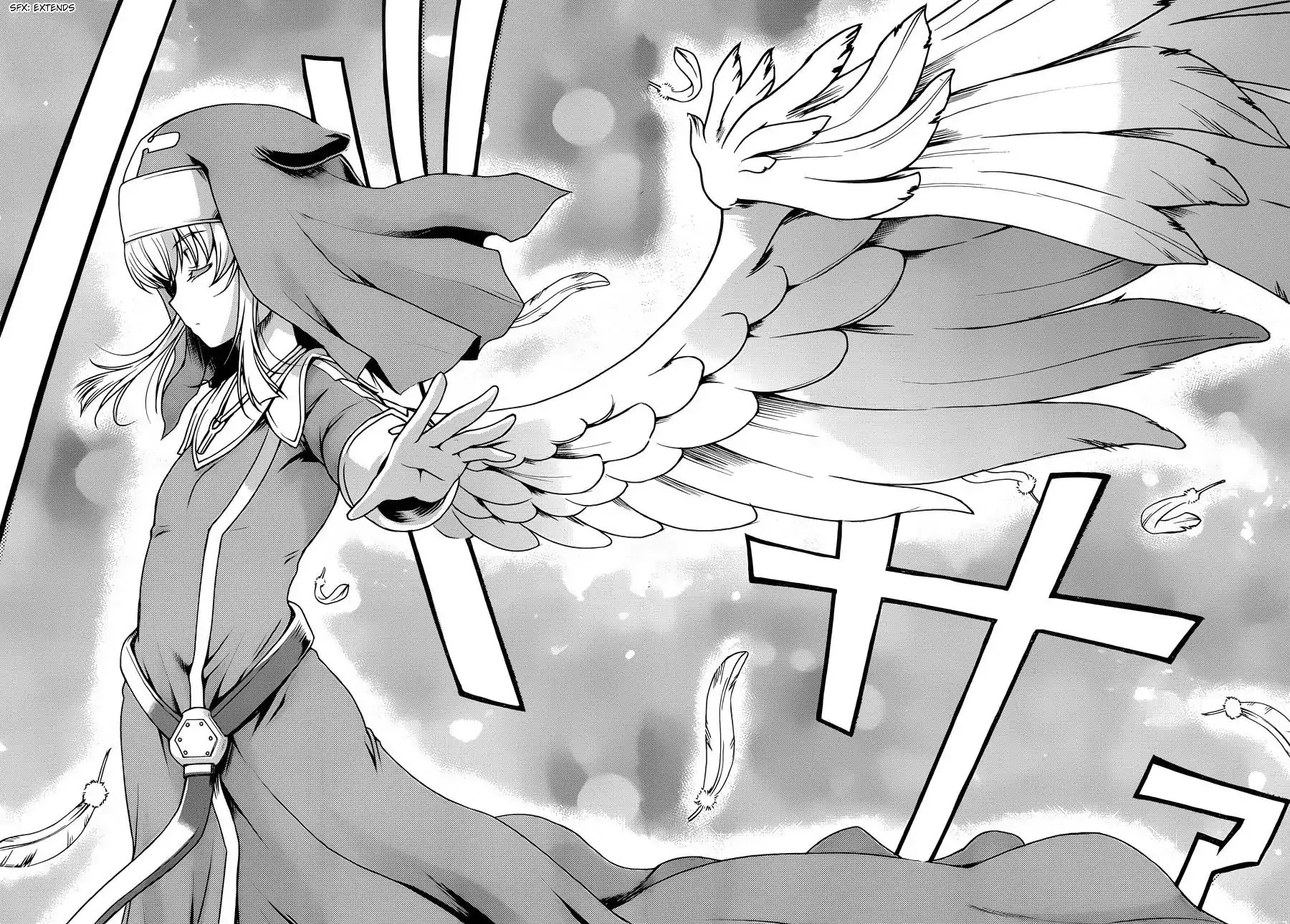 Akuma no Kagi to Shoujo no Raison d'etre Chapter 2 page 20 - Chapter 2
