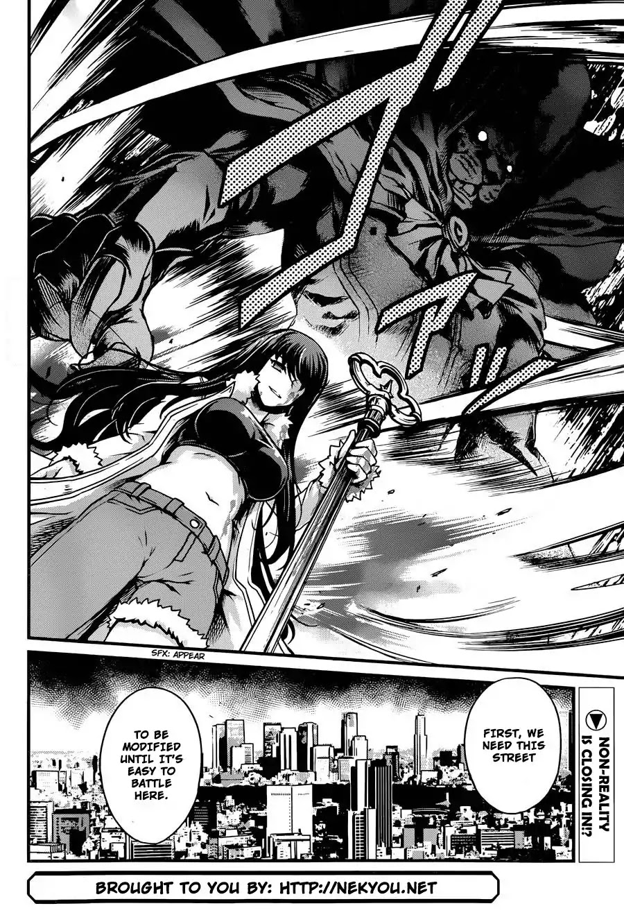 Akuma no Kagi to Shoujo no Raison d'etre Chapter 2 page 29 - Chapter 2