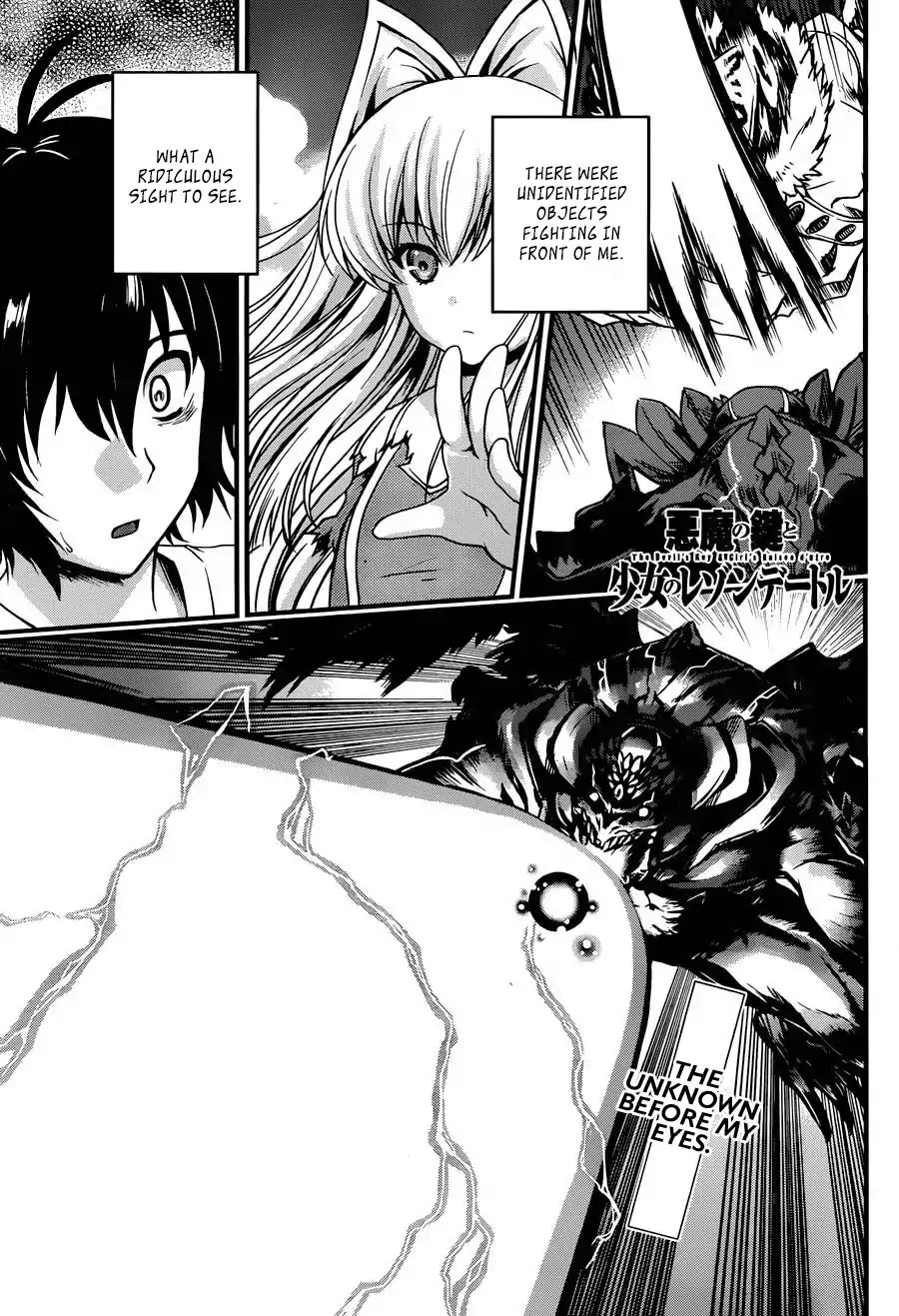 Akuma no Kagi to Shoujo no Raison d'etre Chapter 2 page 5 - Chapter 2