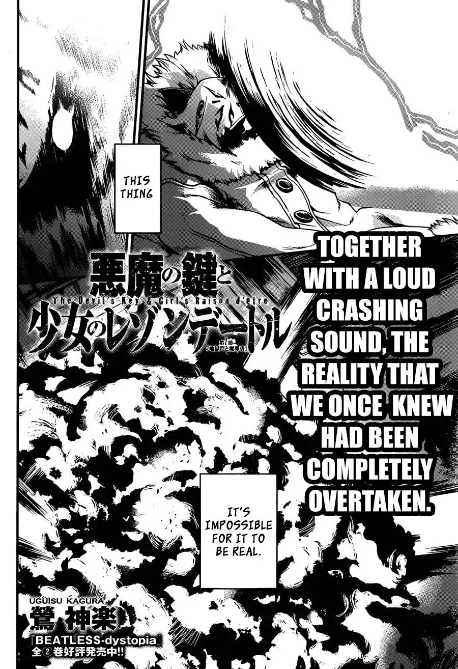 Akuma no Kagi to Shoujo no Raison d'etre Chapter 2 page 6 - Chapter 2