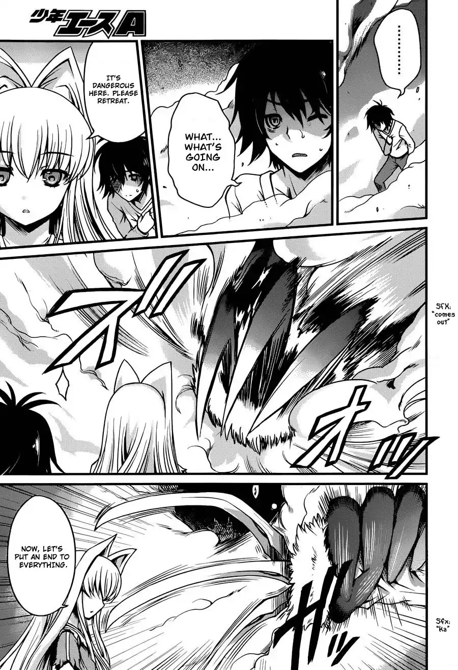 Akuma no Kagi to Shoujo no Raison d'etre Chapter 2 page 7 - Chapter 2