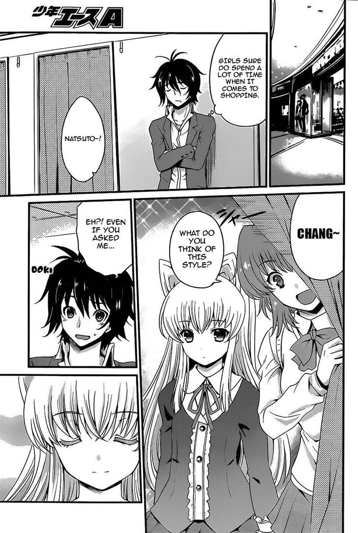 Akuma no Kagi to Shoujo no Raison d'etre Chapter 3 page 11 - Chapter 3