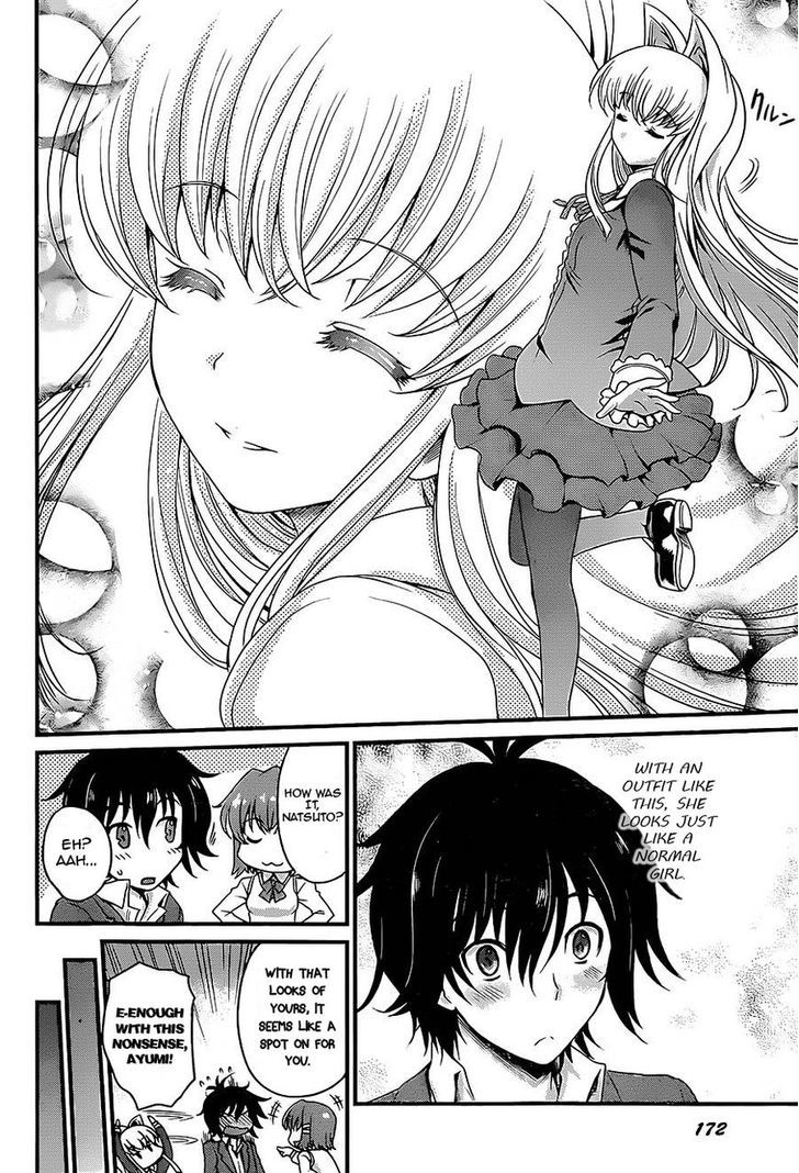 Akuma no Kagi to Shoujo no Raison d'etre Chapter 3 page 12 - Chapter 3