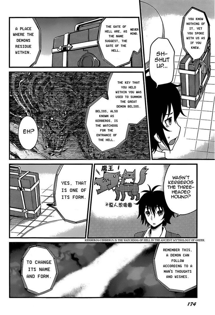 Akuma no Kagi to Shoujo no Raison d'etre Chapter 3 page 14 - Chapter 3