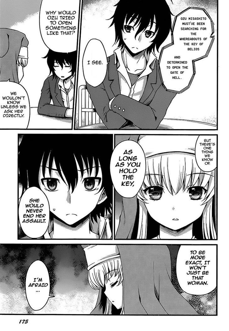 Akuma no Kagi to Shoujo no Raison d'etre Chapter 3 page 15 - Chapter 3