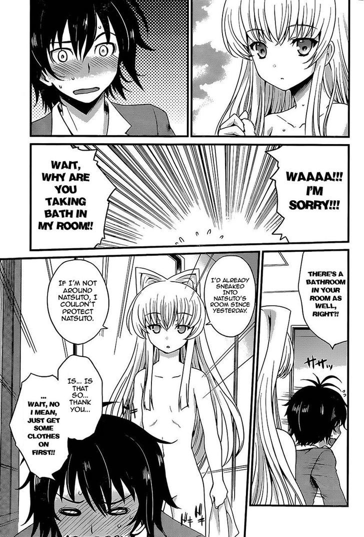 Akuma no Kagi to Shoujo no Raison d'etre Chapter 3 page 7 - Chapter 3