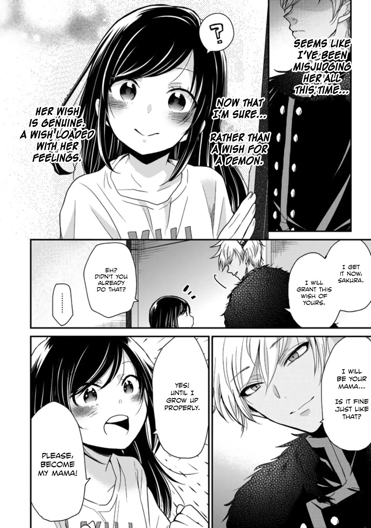 Akuma no Mama Chapter 1 page 10 - Chapter 1: Day. 1