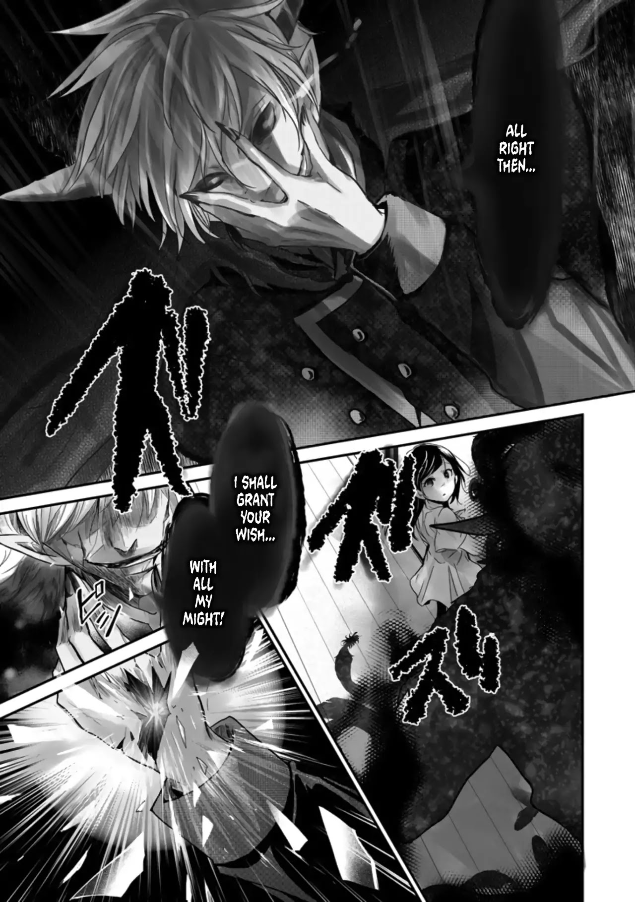 Akuma no Mama Chapter 1 page 11 - Chapter 1: Day. 1