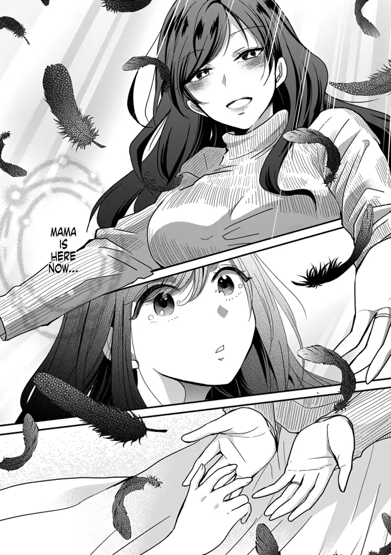 Akuma no Mama Chapter 1 page 13 - Chapter 1: Day. 1