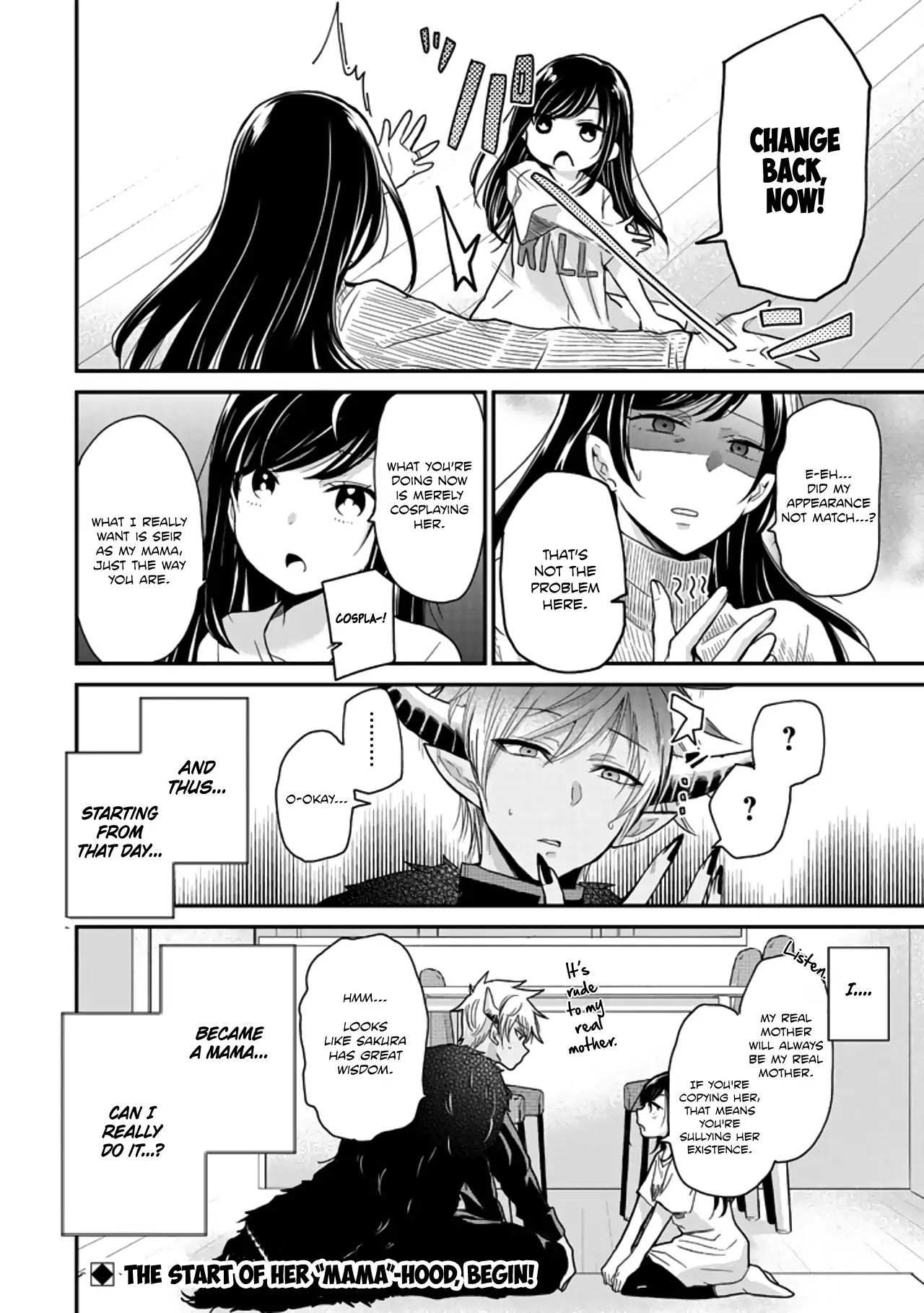 Akuma no Mama Chapter 1 page 14 - Chapter 1: Day. 1