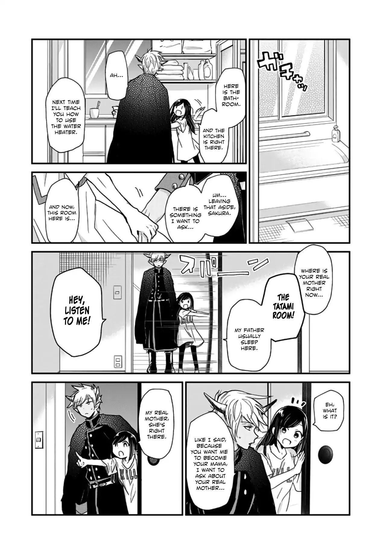 Akuma no Mama Chapter 1 page 8 - Chapter 1: Day. 1