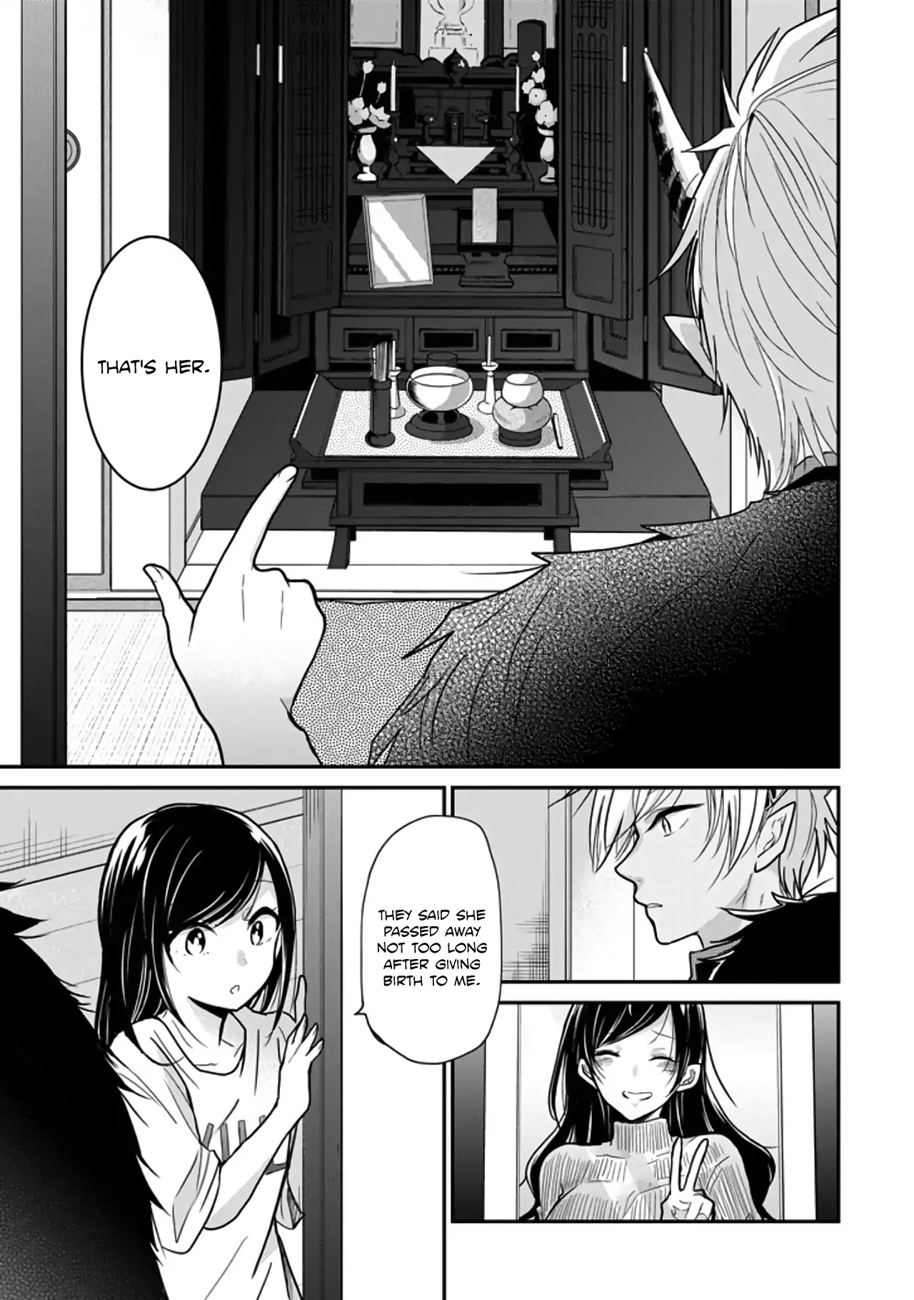 Akuma no Mama Chapter 1 page 9 - Chapter 1: Day. 1