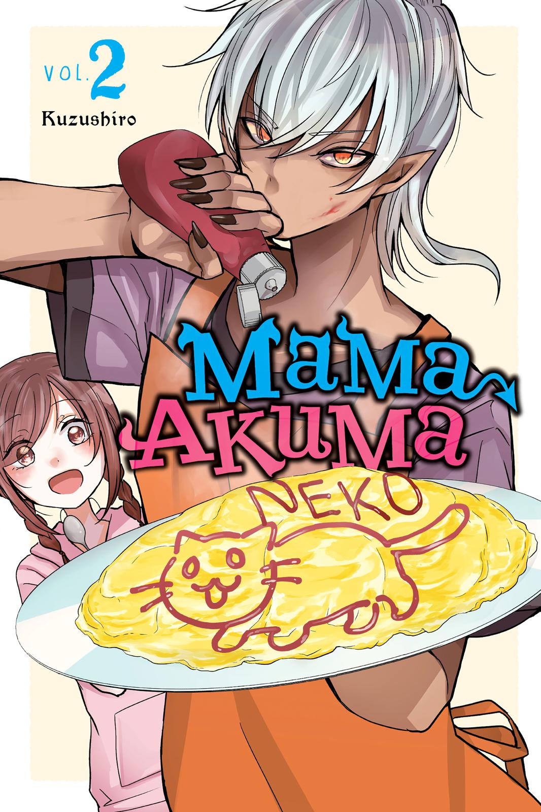 Akuma no Mama Chapter 10 page 1 - Chapter 10