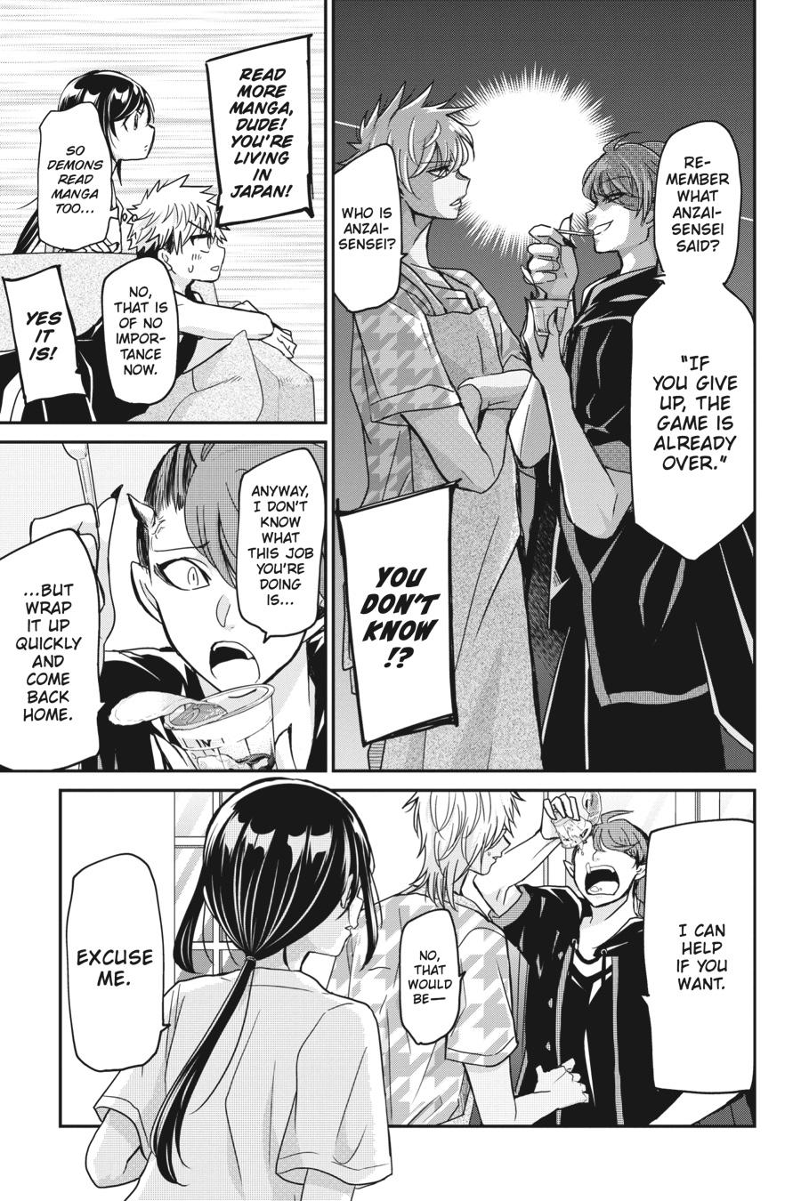 Akuma no Mama Chapter 10 page 12 - Chapter 10