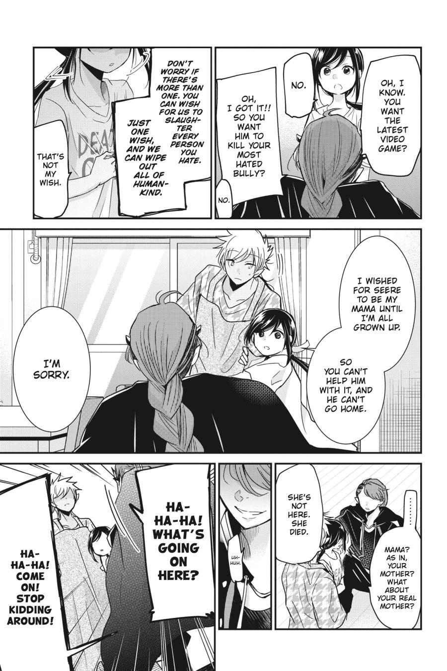 Akuma no Mama Chapter 10 page 14 - Chapter 10