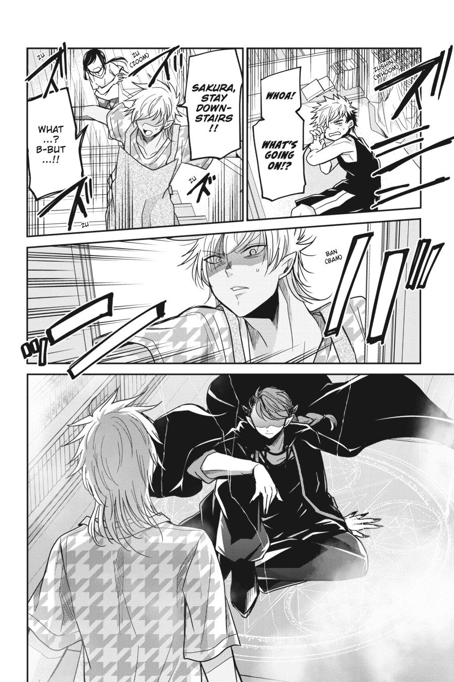 Akuma no Mama Chapter 10 page 5 - Chapter 10
