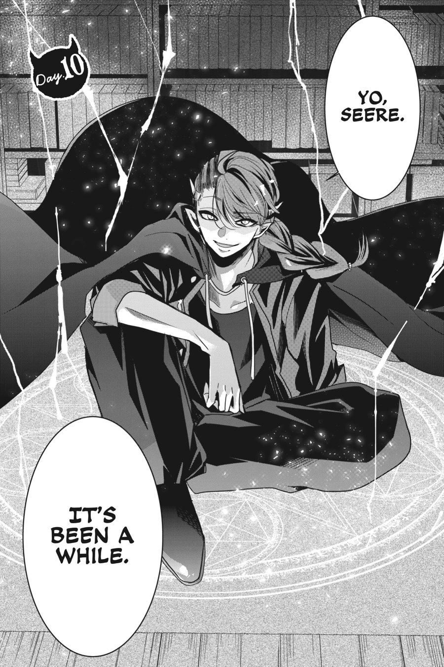 Akuma no Mama Chapter 10 page 6 - Chapter 10
