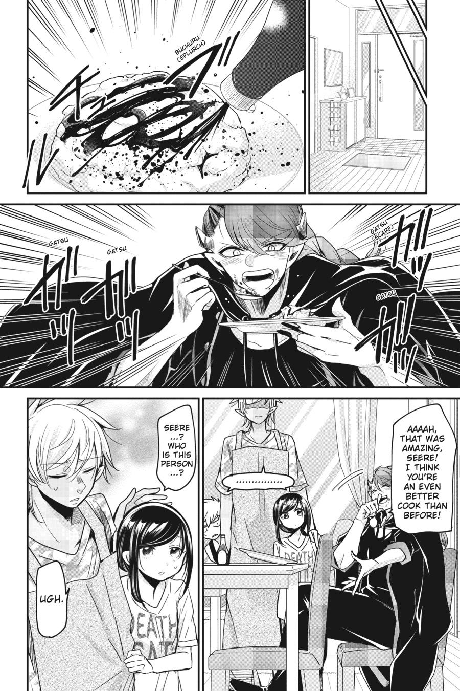 Akuma no Mama Chapter 10 page 7 - Chapter 10
