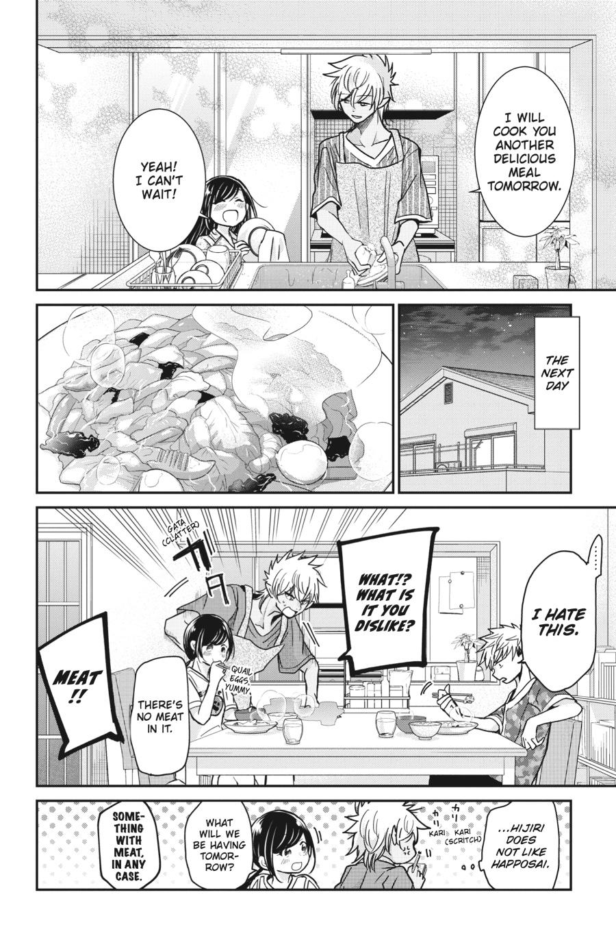 Akuma no Mama Chapter 11 page 10 - Chapter 11