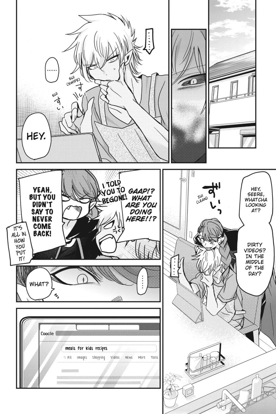 Akuma no Mama Chapter 11 page 2 - Chapter 11