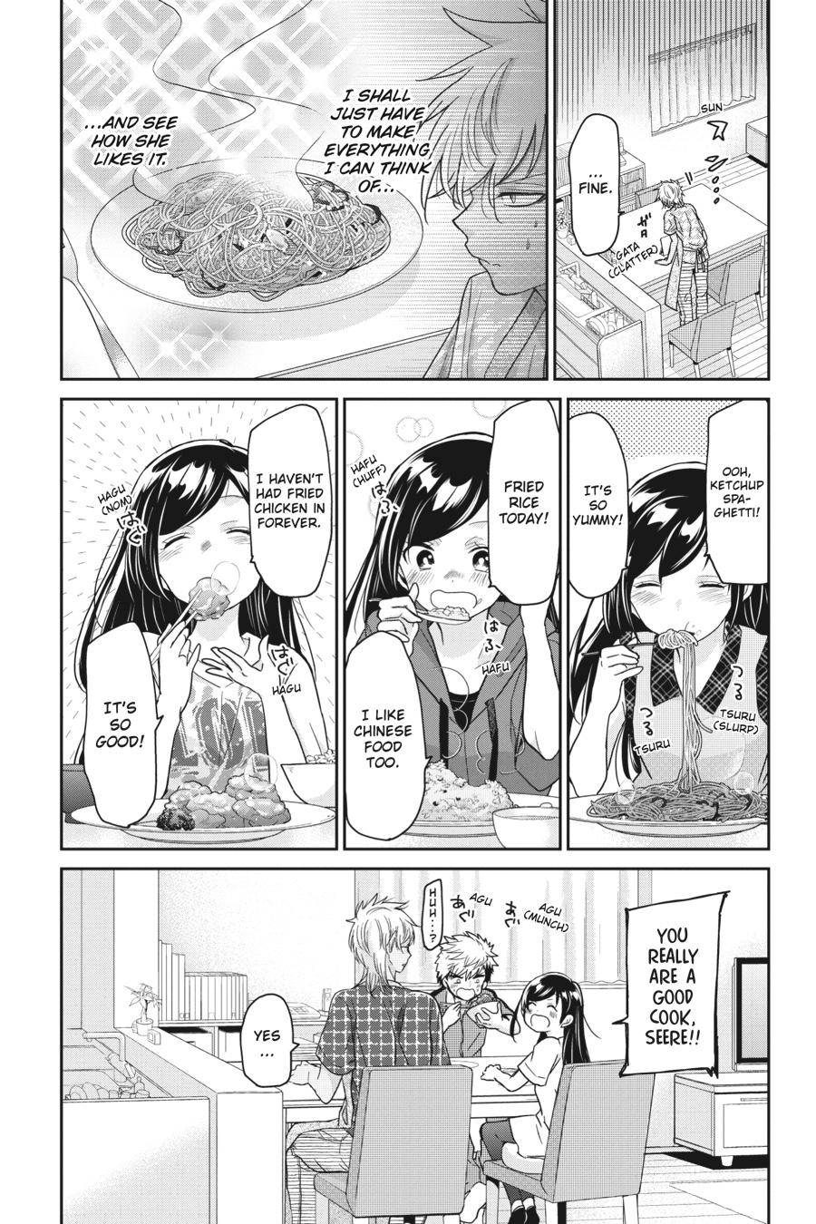 Akuma no Mama Chapter 11 page 5 - Chapter 11