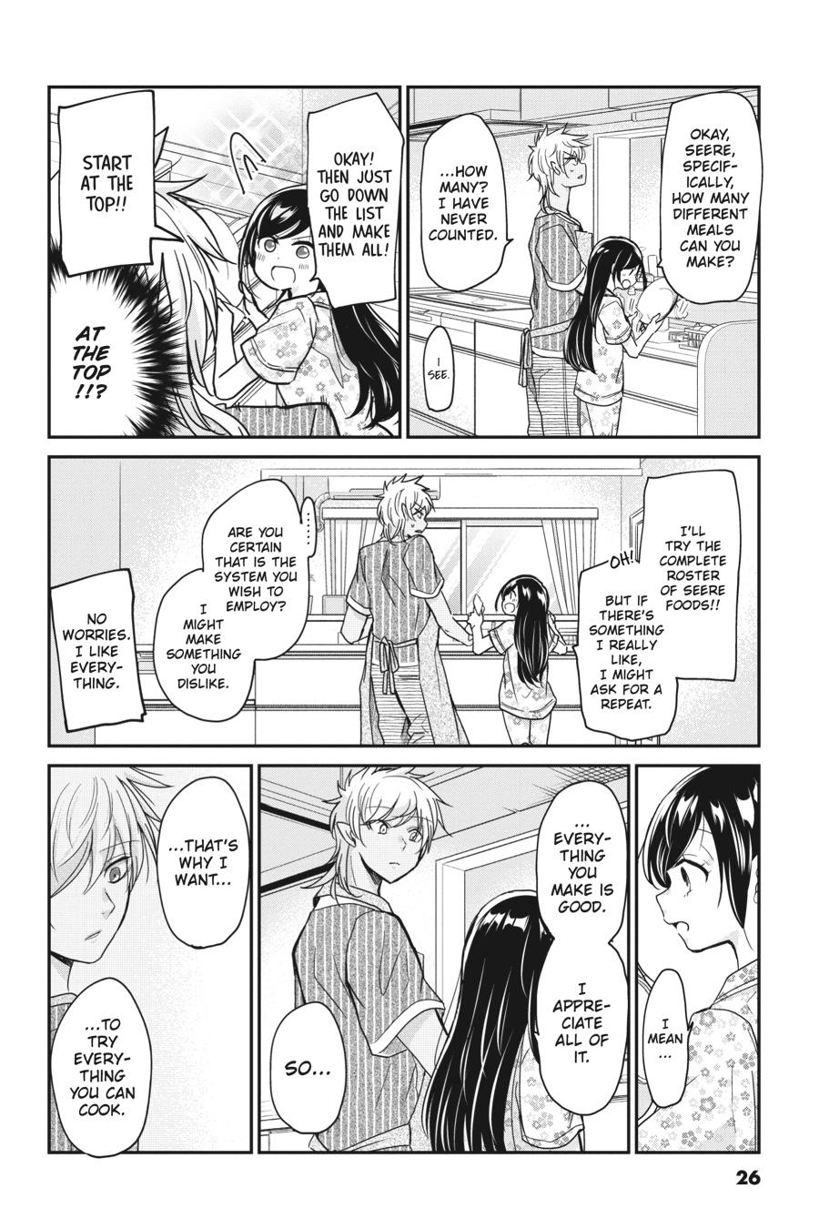 Akuma no Mama Chapter 11 page 8 - Chapter 11