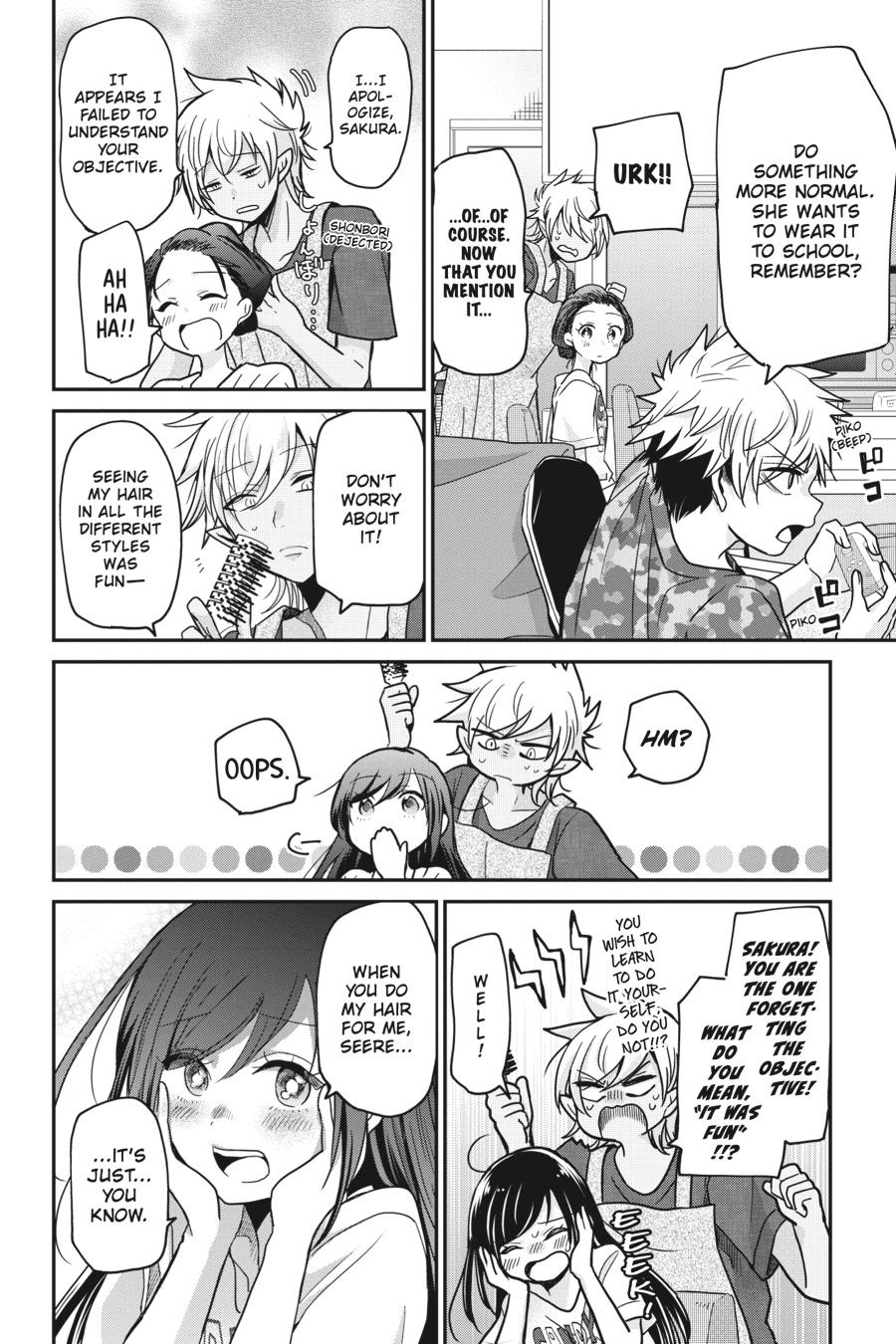 Akuma no Mama Chapter 12 page 10 - Chapter 12