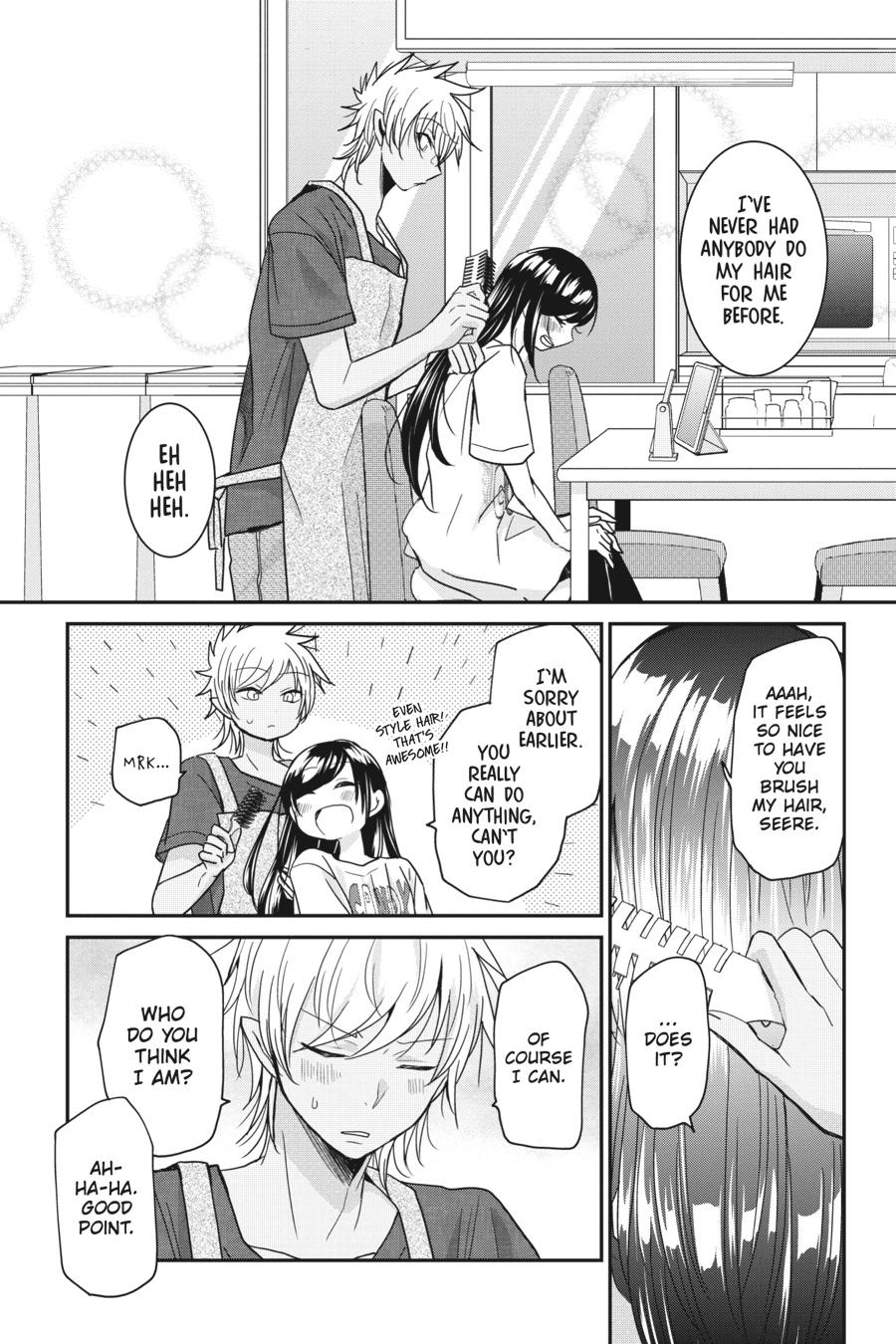 Akuma no Mama Chapter 12 page 11 - Chapter 12