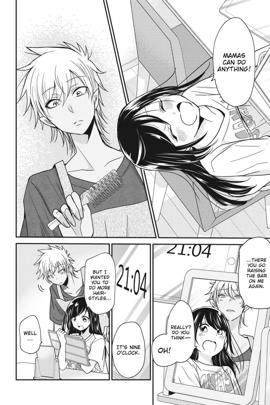 Akuma no Mama Chapter 12 page 12 - Chapter 12