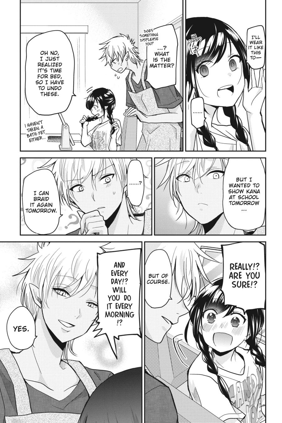 Akuma no Mama Chapter 12 page 15 - Chapter 12