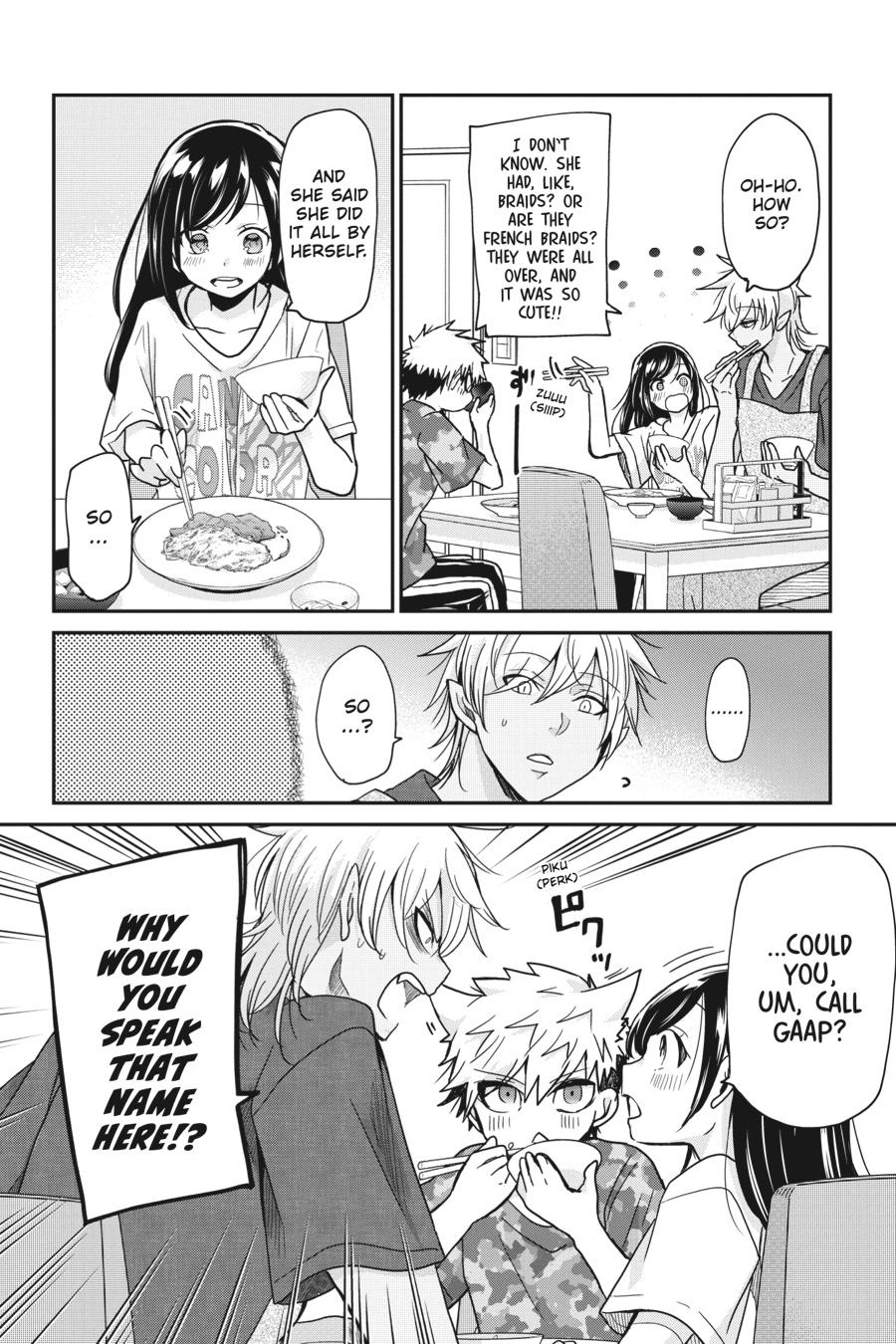Akuma no Mama Chapter 12 page 6 - Chapter 12