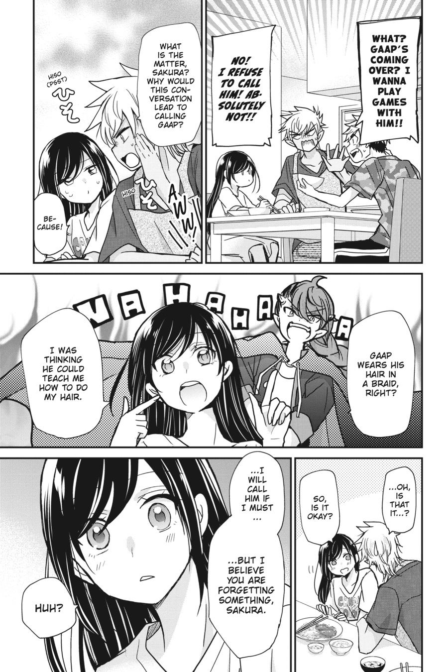 Akuma no Mama Chapter 12 page 7 - Chapter 12