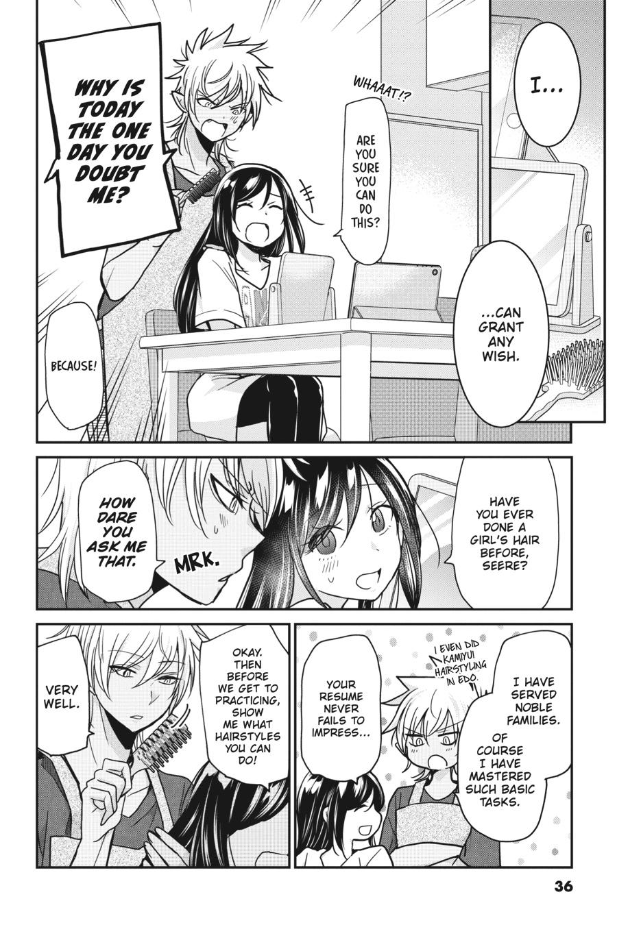 Akuma no Mama Chapter 12 page 8 - Chapter 12
