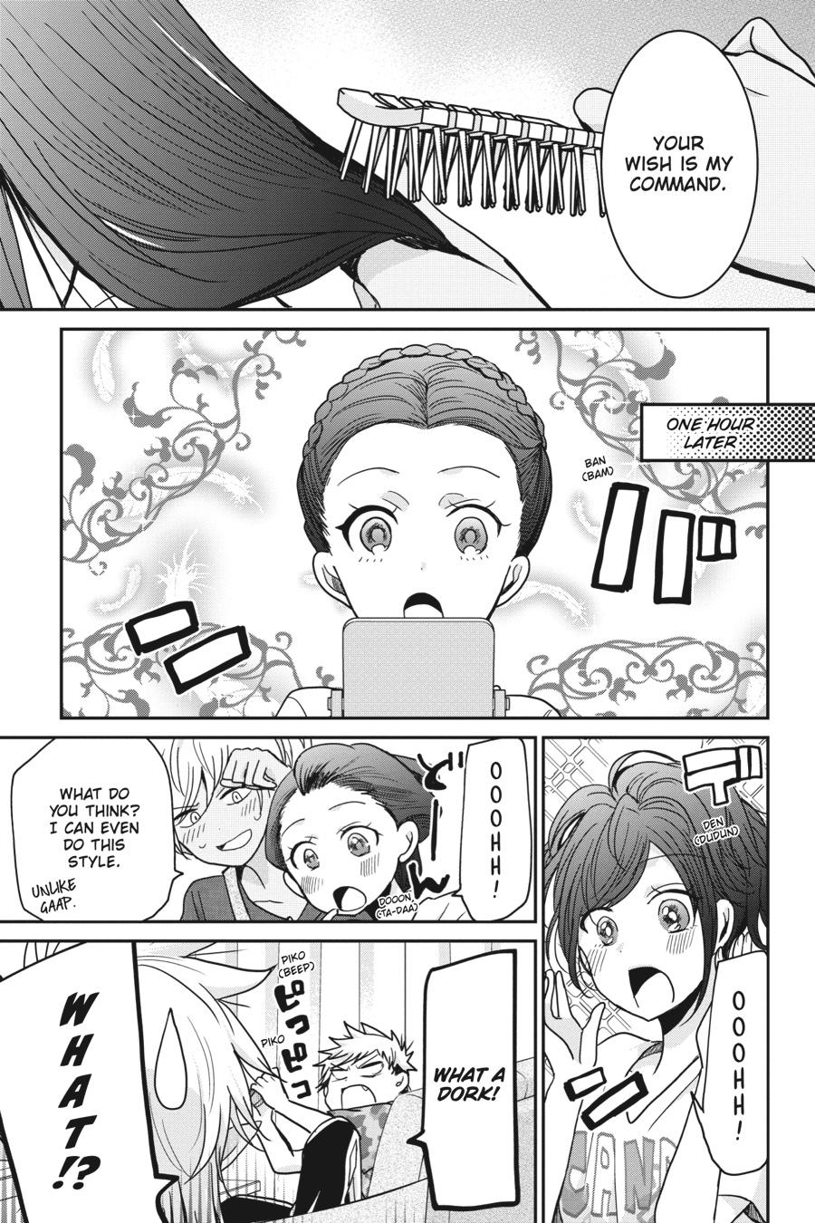 Akuma no Mama Chapter 12 page 9 - Chapter 12