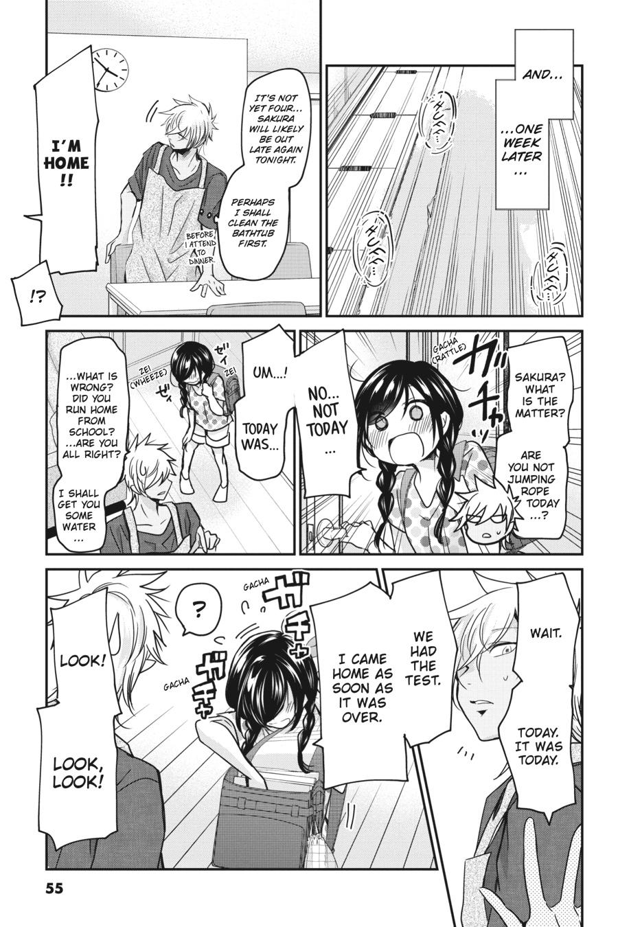 Akuma no Mama Chapter 13 page 11 - Chapter 13