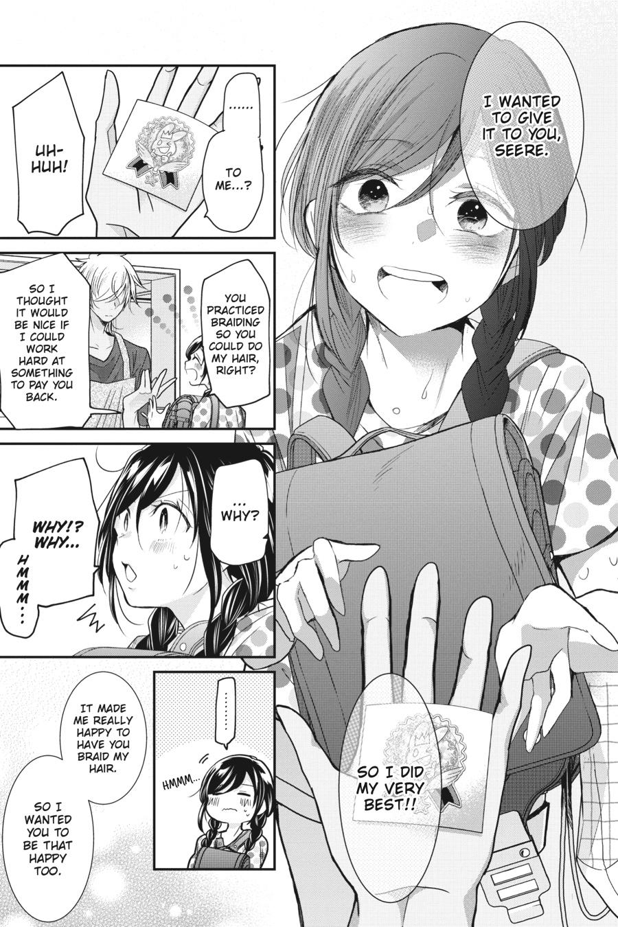 Akuma no Mama Chapter 13 page 13 - Chapter 13