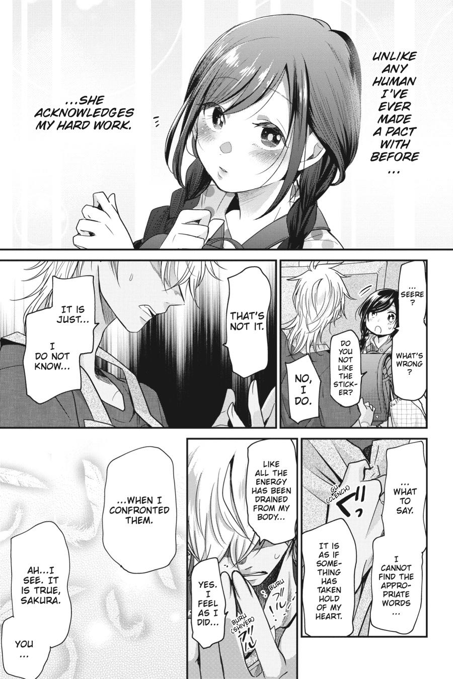 Akuma no Mama Chapter 13 page 15 - Chapter 13