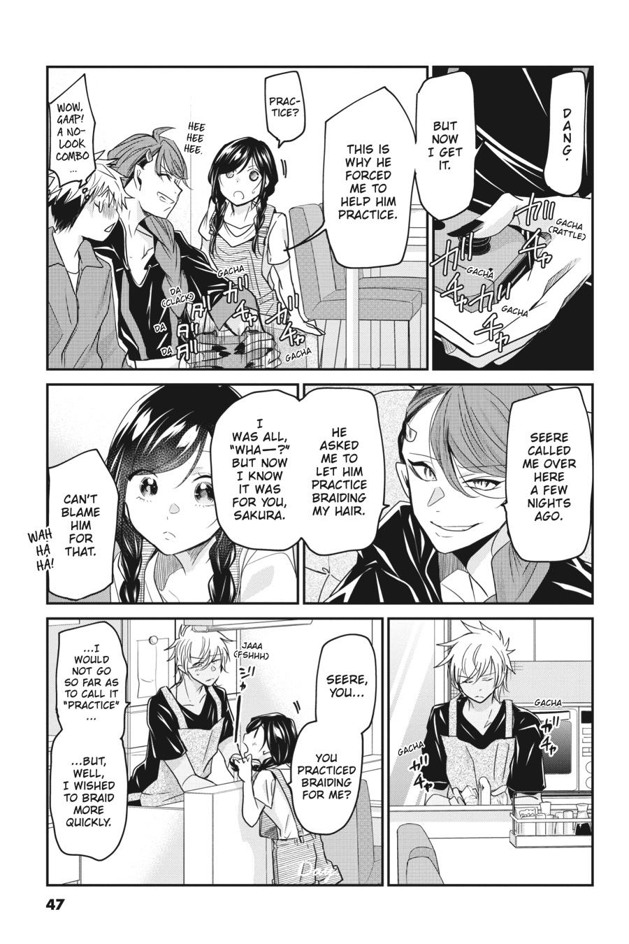 Akuma no Mama Chapter 13 page 3 - Chapter 13
