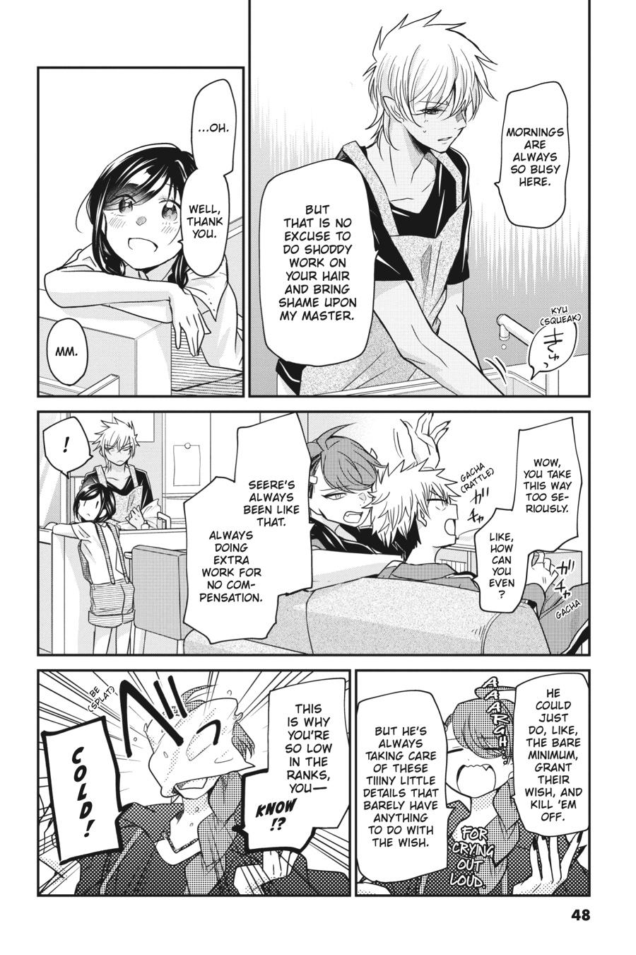 Akuma no Mama Chapter 13 page 4 - Chapter 13