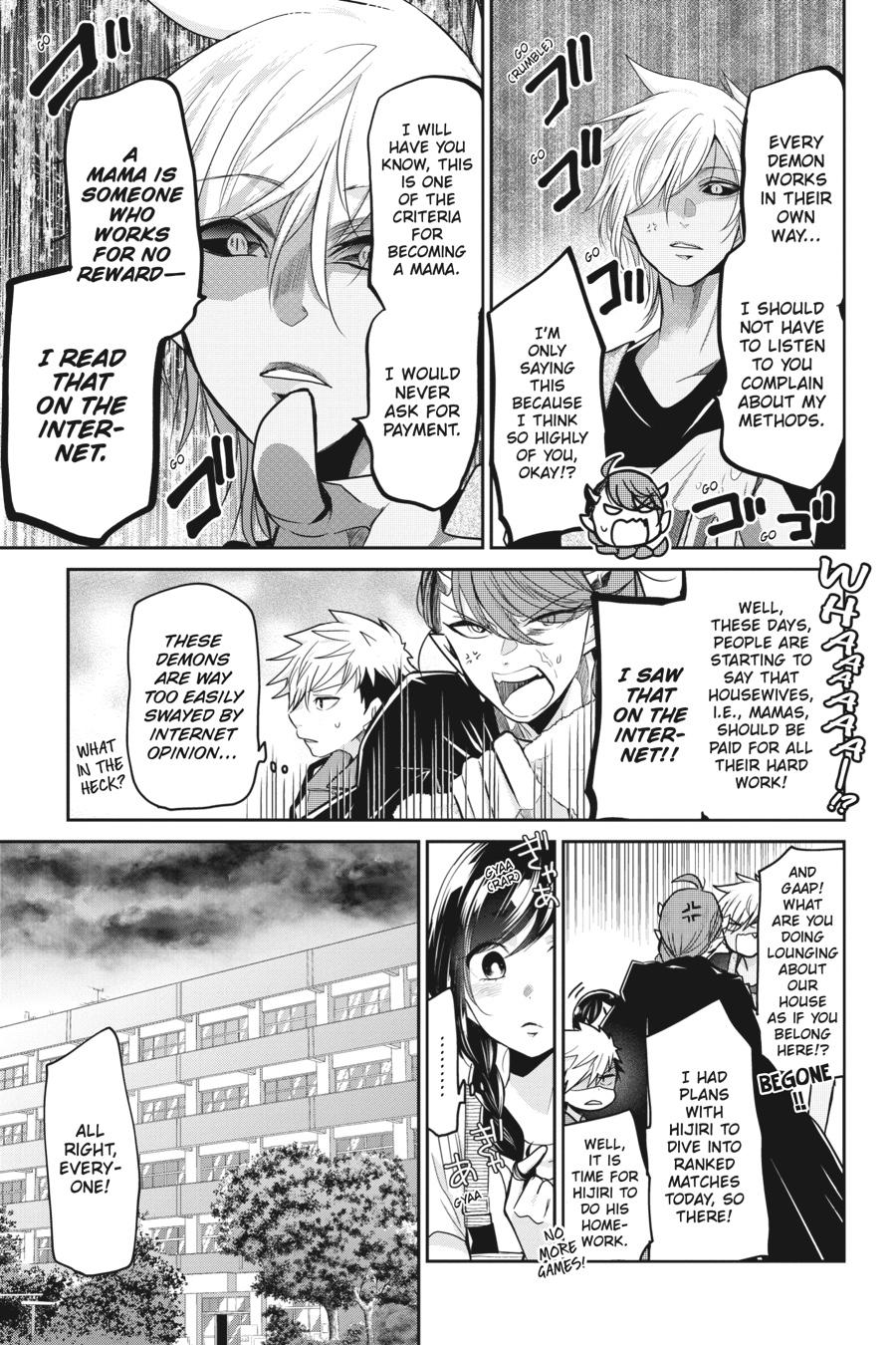 Akuma no Mama Chapter 13 page 5 - Chapter 13