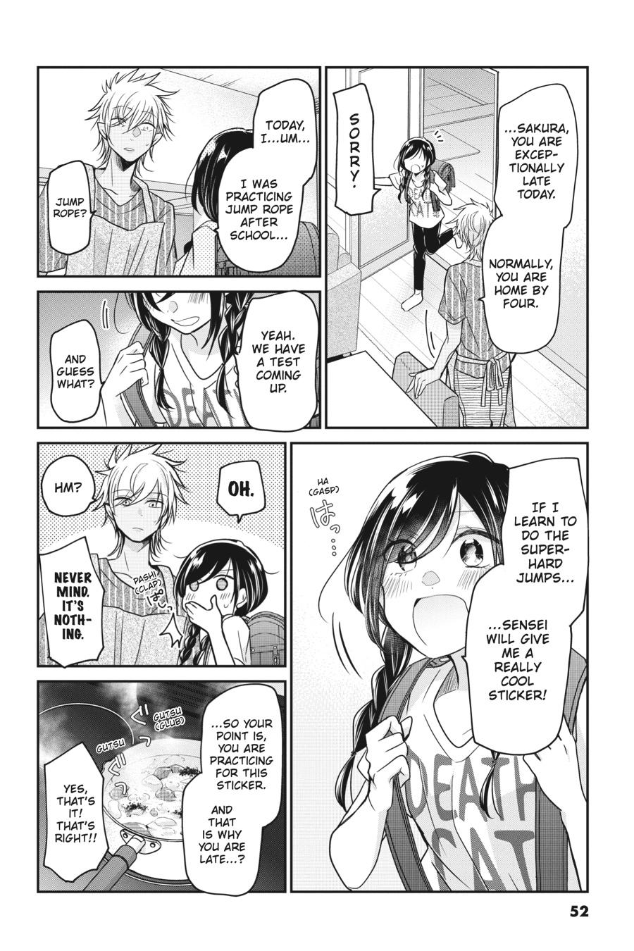 Akuma no Mama Chapter 13 page 8 - Chapter 13