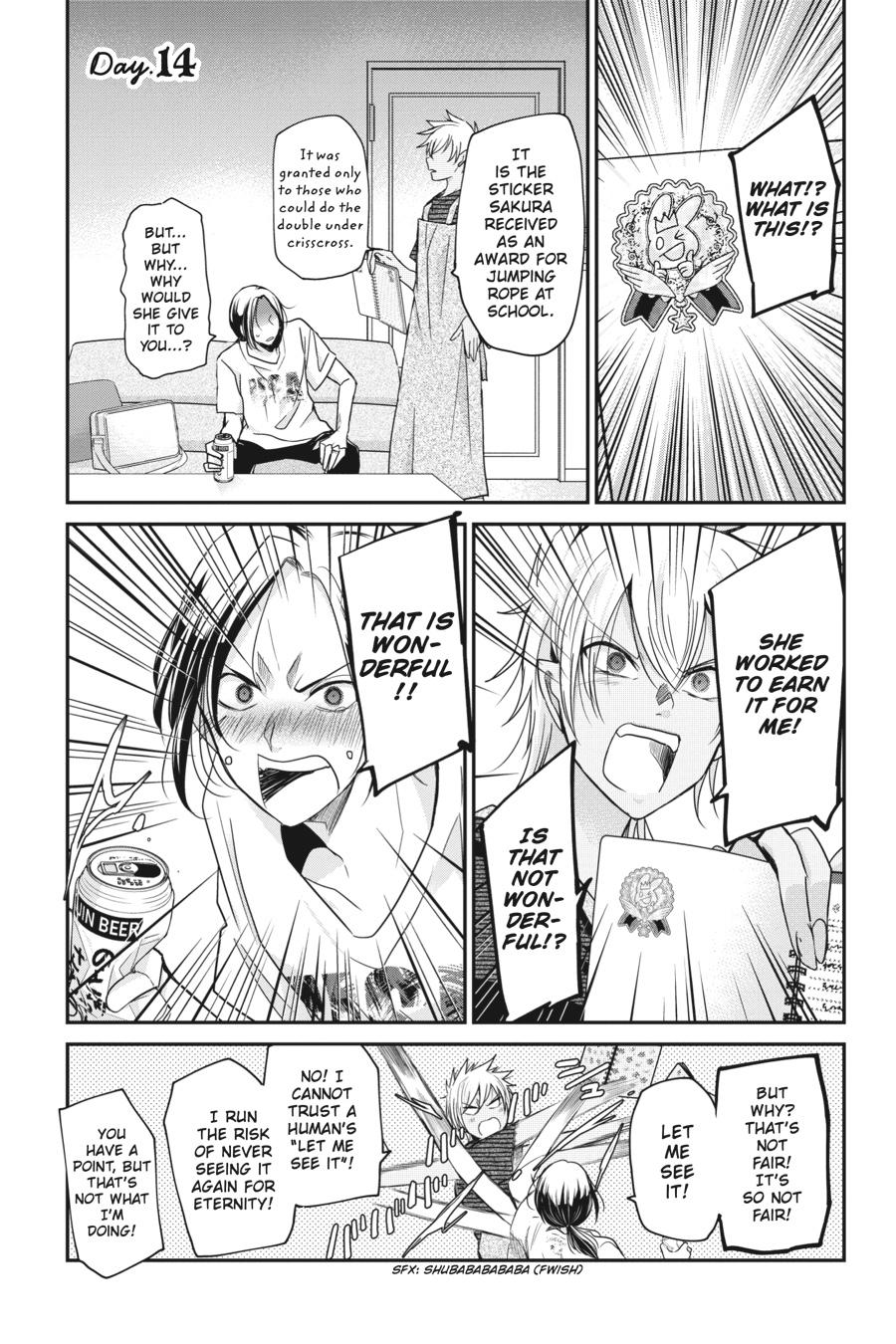 Akuma no Mama Chapter 14 page 1 - Chapter 14