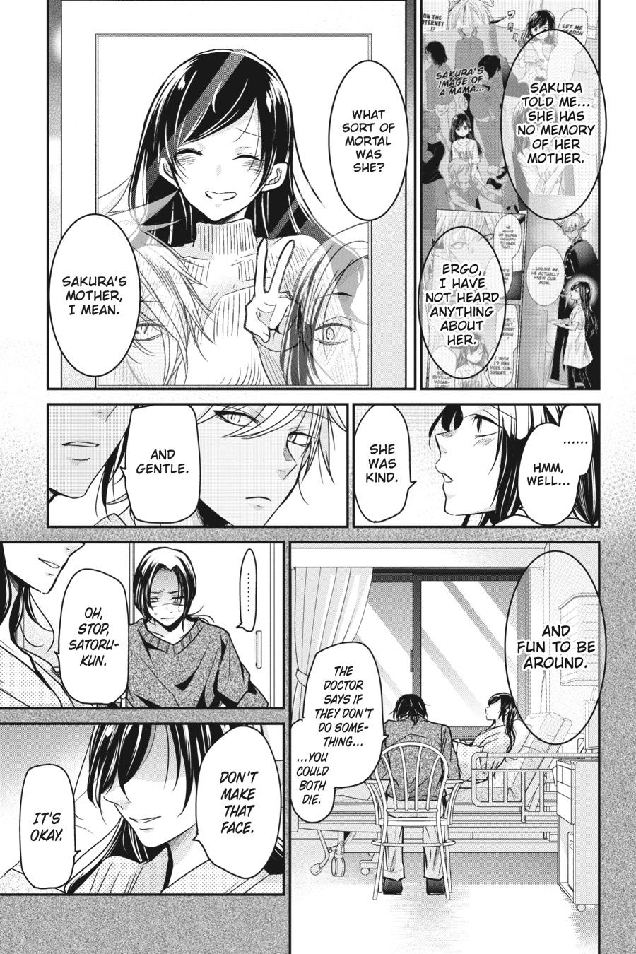 Akuma no Mama Chapter 14 page 5 - Chapter 14