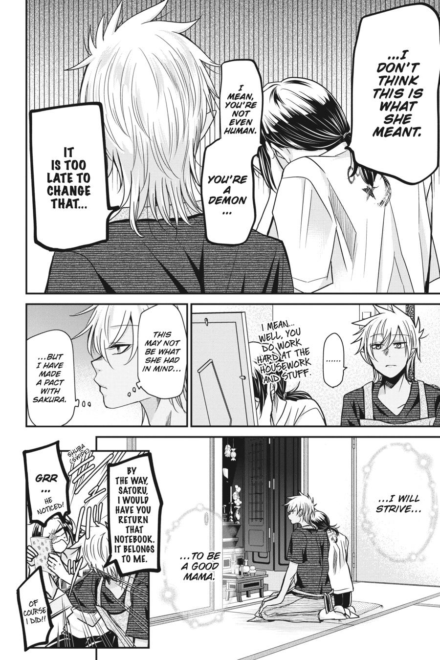 Akuma no Mama Chapter 14 page 8 - Chapter 14