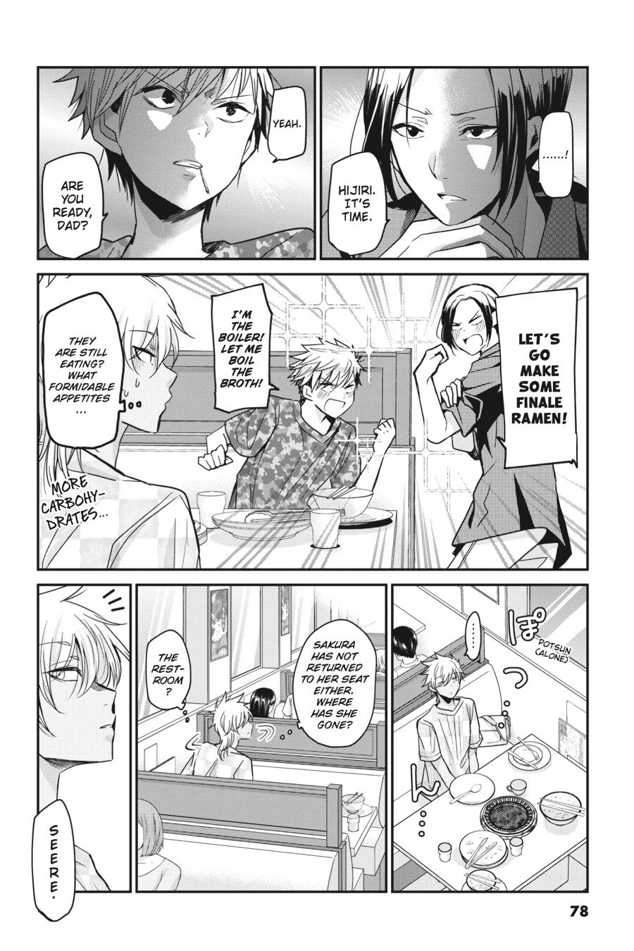 Akuma no Mama Chapter 15 page 10 - Chapter 15