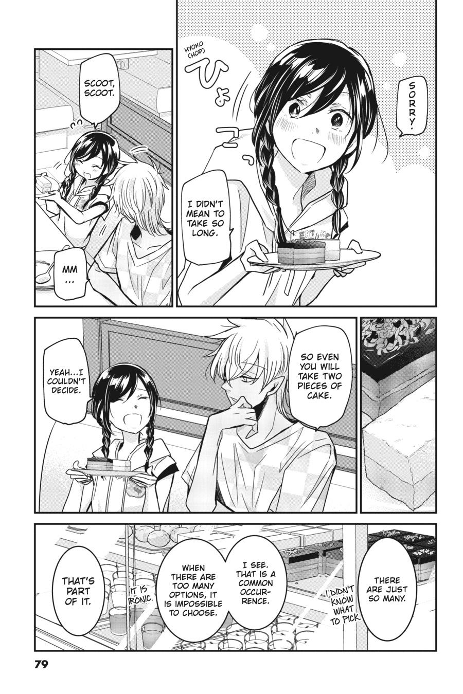 Akuma no Mama Chapter 15 page 11 - Chapter 15